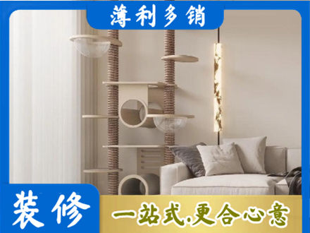 忻州河曲县装修公司37.jpg