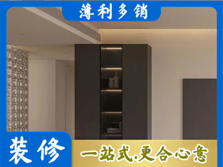 忻州河曲县装修公司36.jpg