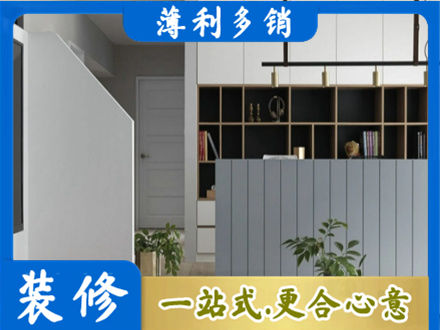 忻州河曲县客厅电视柜装修