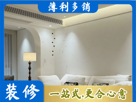 忻州河曲县吊顶装修