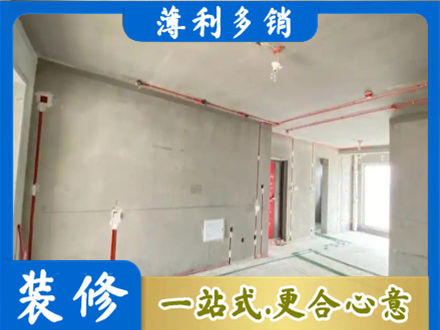 忻州河曲县房屋水电安装