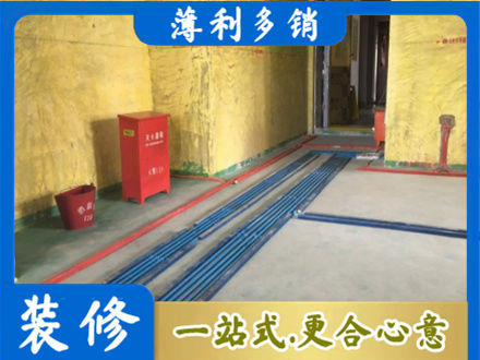忻州河曲县水电工程设计