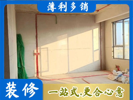 忻州河曲县水电改造
