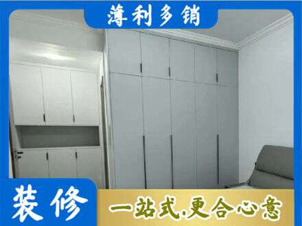 忻州河曲县专业定制柜子