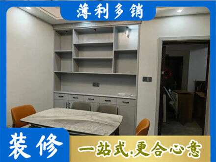 忻州河曲县定制衣柜鞋柜餐边柜3.jpg
