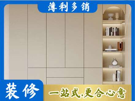 忻州河曲县鞋柜定制