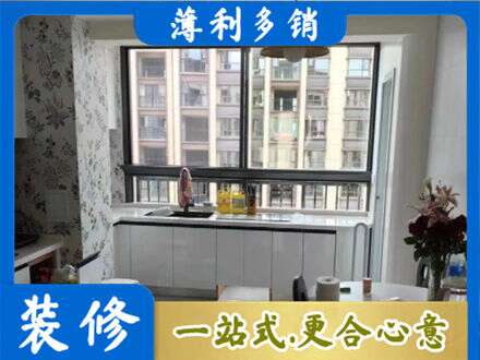 忻州河曲县专业橱柜定制