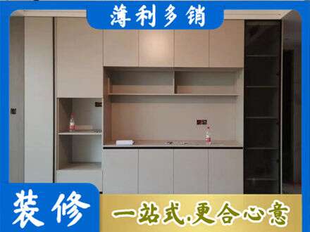 忻州河曲县定制衣柜鞋柜餐边柜22.jpg