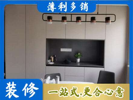 忻州河曲县定制衣柜鞋柜餐边柜25.jpg
