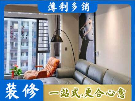 忻州河曲县墙面刷艺术漆