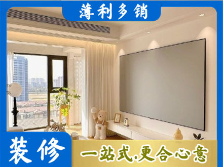 忻州河曲县房屋封窗工程