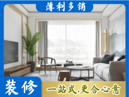 忻州河曲县阳台装修案例