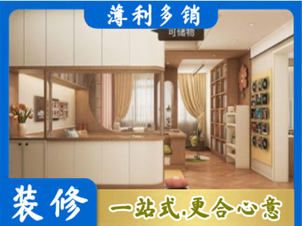 忻州河曲县衣柜定做案例
