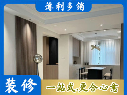 忻州河曲县本地餐厅家具安装