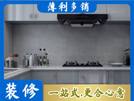 忻州河曲县本地厨房家具定制
